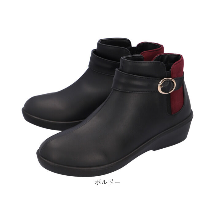 BACKYARD FAMILY「Pansy パンジー ブーツ レディース 通販 ショートブーツ レディースシューズ 靴 シューズ」|ショートブーツ|