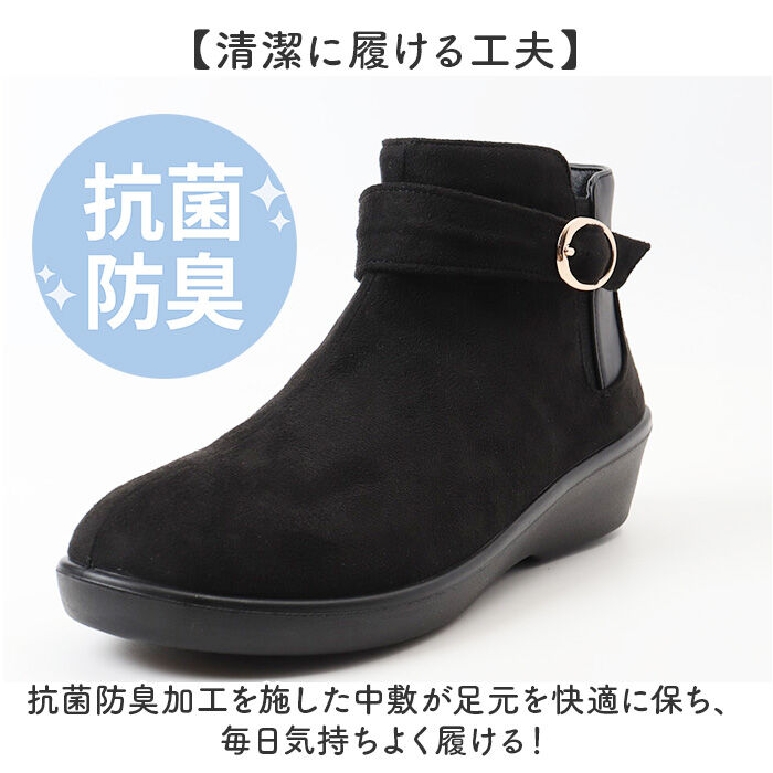 BACKYARD FAMILY「Pansy パンジー ブーツ レディース 通販 ショートブーツ レディースシューズ 靴 シューズ」|ショートブーツ|
