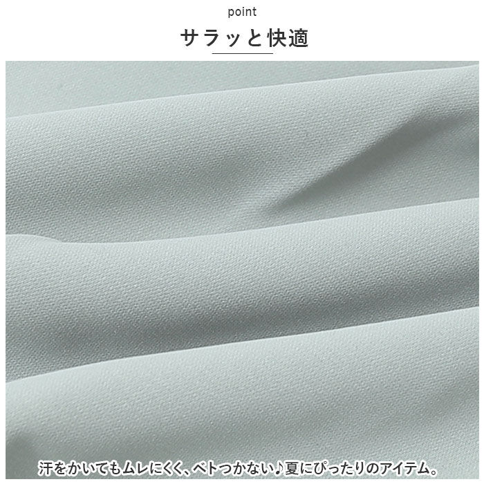 BACKYARD FAMILY「ブラウス レディース 半袖 通販 シャツ ワイシャツ シフォン フォーマル 折り返し袖 襟」|シャツ・ブラウス|