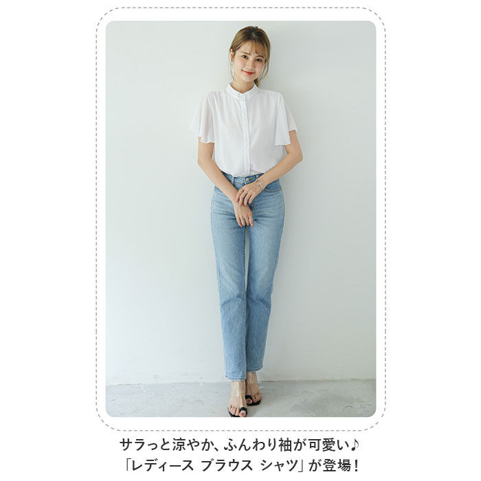 BACKYARD FAMILY「シャツ ブラウス レディース 半袖 通販 大人 ファッション 春 夏 トップス 通勤 ビジネス」|シャツ・ブラウス|