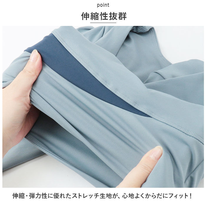 BACKYARD FAMILY「ヨガウェア 上下セット 長袖 通販 スポーツウェア フィットネスウェア トレーニングウェア 運動着」|その他|