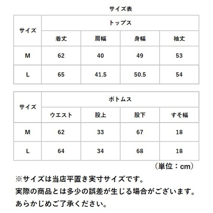BACKYARD FAMILY「パジャマ レディース 綿100％ 長袖 前開き 通販 ルームウェア 部屋着 春夏 ナイトウェア」|ルームウェア|
