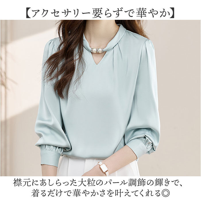 BACKYARD FAMILY「ブラウス 立ち襟 レディース 通販 立ち襟ブラウス シャツブラウス 長袖ブラウス」|シャツ・ブラウス|