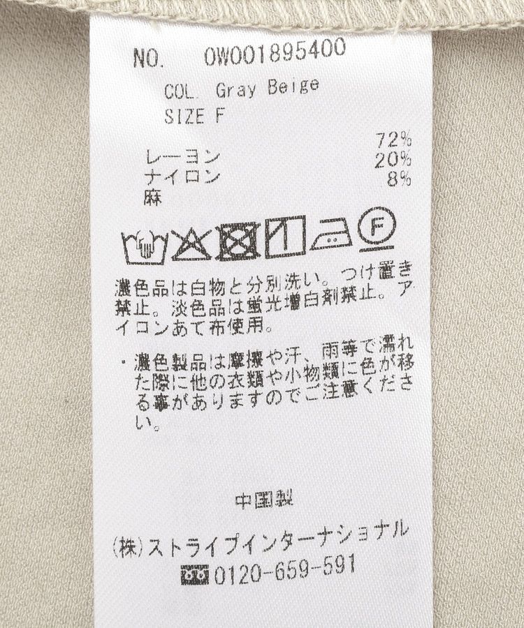 GARAGE OF GOOD CLOTHING「ボックスショートジャケット」|テーラードジャケット|