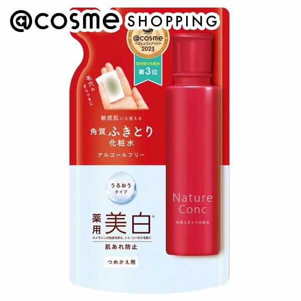  「ナリスアップ ネイチャーコンク　薬用クリアローション 【医薬部外品】 詰め替え用 (180mL)」|化粧水|その他