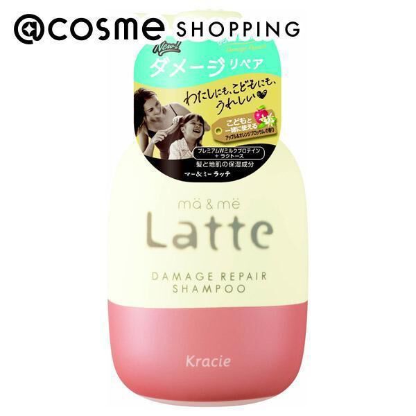  「マー＆ミー ラッテ  ダメージリペア シャンプーアップル&オレンジブロッサム」|シャンプー|その他