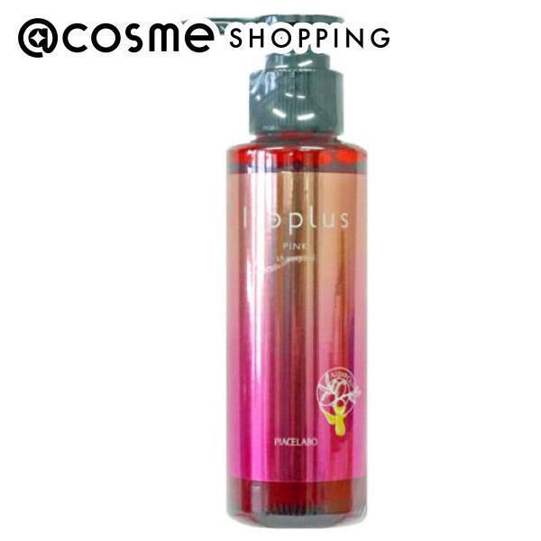  「ピアセラボ フォーミュレイト イロプラス ピンク (120ml)」|コンディショナー・トリートメント|その他