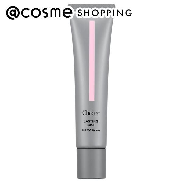 Chacott COSMETICS（チャコット・コスメティクス）「Chacott COSMETICS(チャコット・コスメティクス) チャコット ラスティングベース 560 (42g)」|化粧下地|その他
