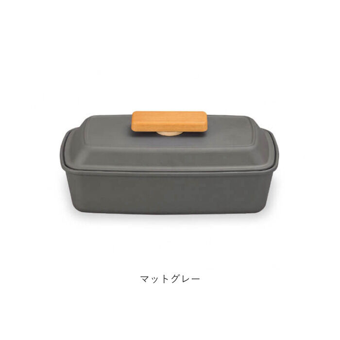 BACKYARD FAMILY「お弁当箱 女子 1段 通販 ランチボックス 小学生 おしゃれ 弁当箱 女子 580ml 女の子」|食器・キッチングッズ|