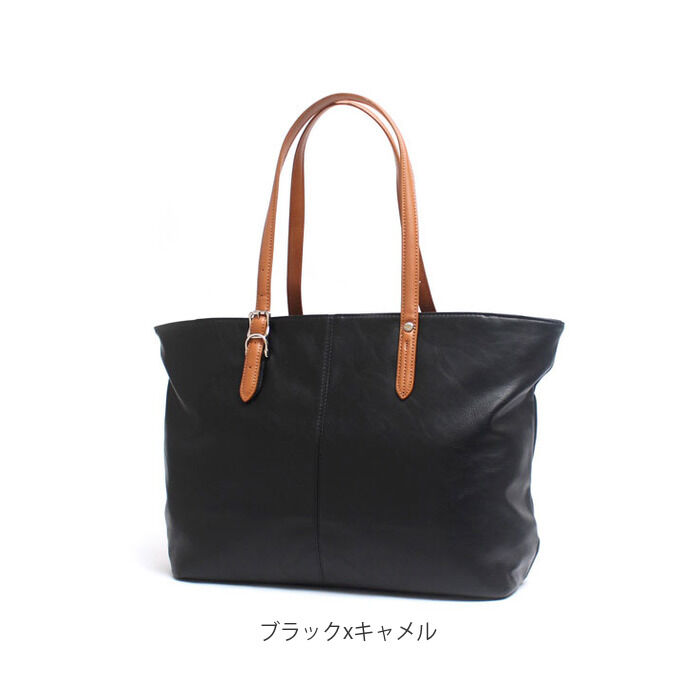 BACKYARD FAMILY「トートバッグ メンズ 大きめ 通販 ブランド PRO-SPERITY プロスペリティ ビジネス」|トートバッグ|