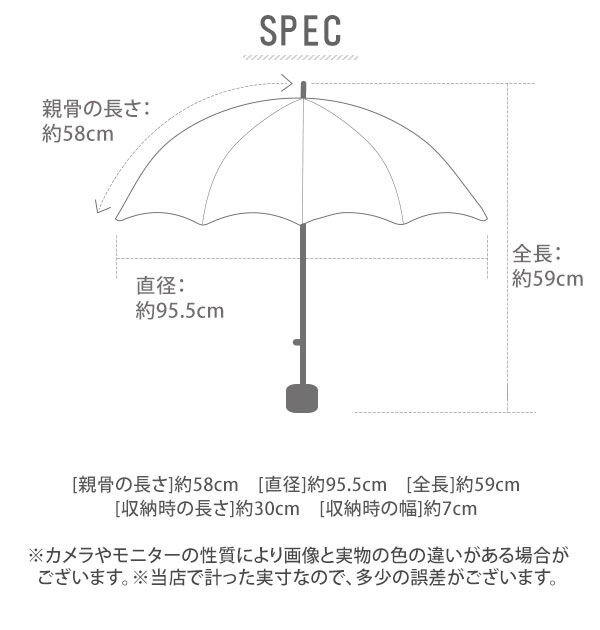 BACKYARD FAMILY「折りたたみ傘 メンズ 丈夫 通販 自動開閉 ブランド マブ グラスファイバー骨 耐風 シンプル」|傘|