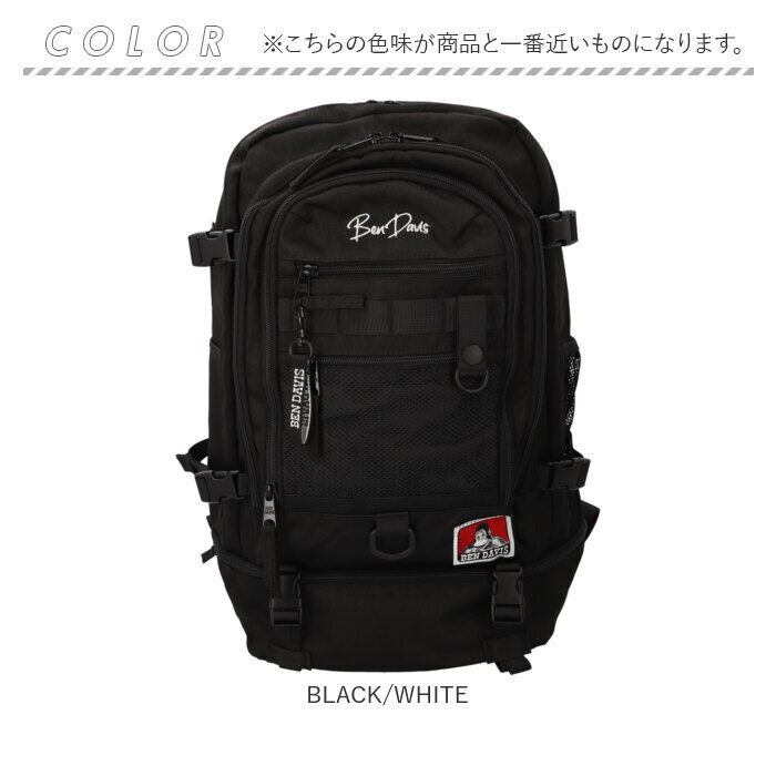 BACKYARD FAMILY「ベンデイビス リュック BDW-8322 通販 BEN DAVIS リュックサック バックパック」|リュック|