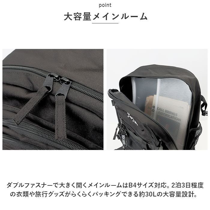 BACKYARD FAMILY「ベンデイビス リュック BDW-8322 通販 BEN DAVIS リュックサック バックパック」|リュック|