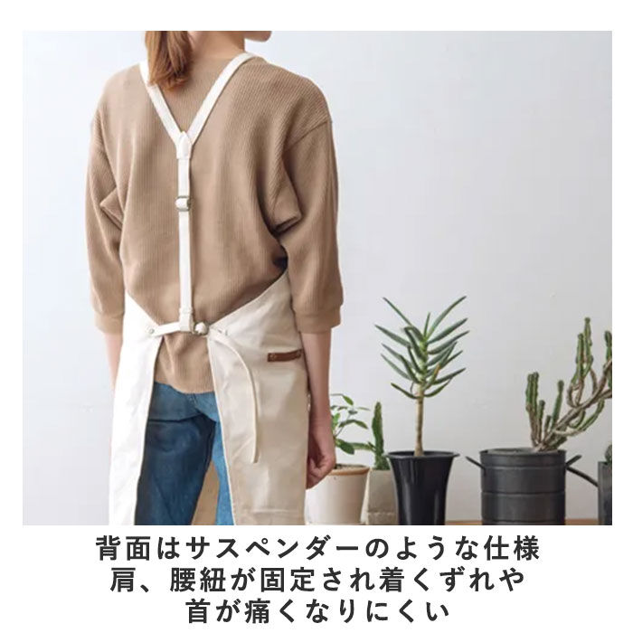 BACKYARD FAMILY「ワークエプロン エプロン 通販 前掛け 前掛 ガーデニングエプロン 無地 キャンバスエプロン」|その他|