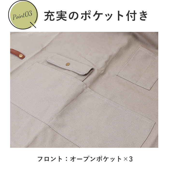 BACKYARD FAMILY「ワークエプロン エプロン 通販 前掛け 前掛 ガーデニングエプロン 無地 キャンバスエプロン」|その他|