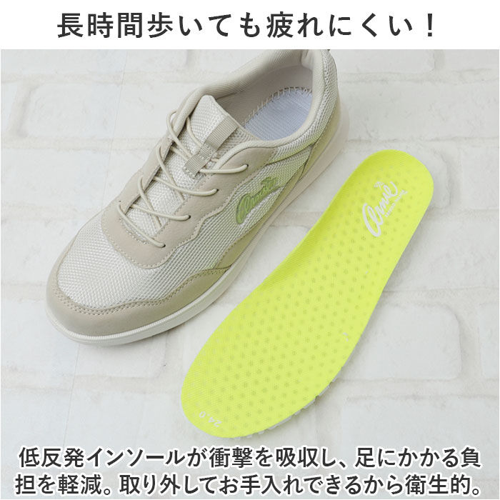 BACKYARD FAMILY「Arnold Palmer アーノルドパーマー レディース スニーカー 軽量 通販 ひも靴 紐靴」|スリッポン|