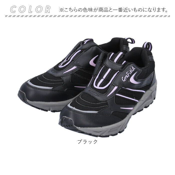 BACKYARD FAMILY「シニア スニーカー 通販 あなた想い LC3914 スリッポンタイプ レディース」|スリッポン|