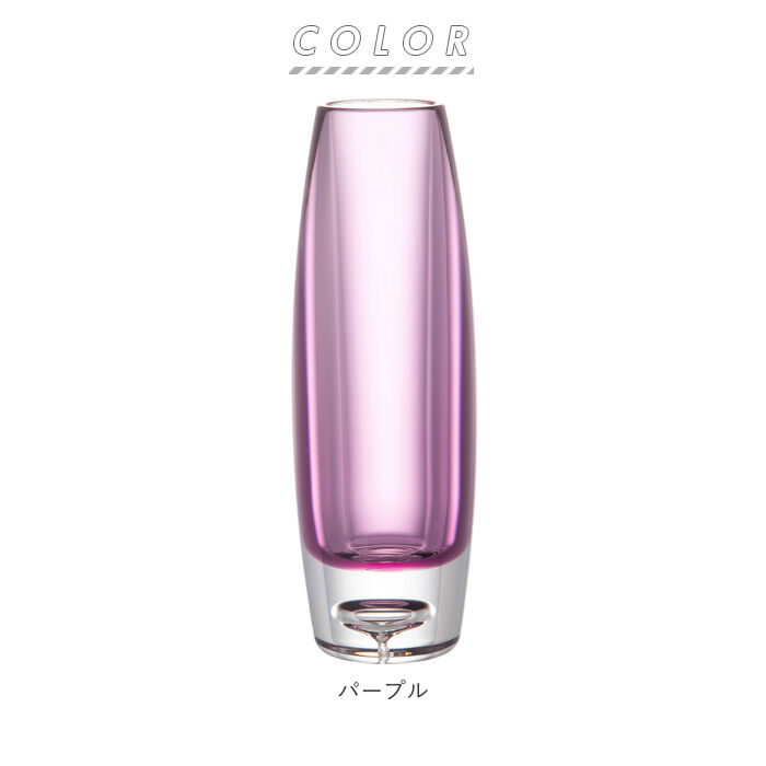 BACKYARD FAMILY「花瓶 おしゃれ 通販 割れない 一輪挿し プラスチック ガラス 風 花びん ポリカーボネート花器」|その他|