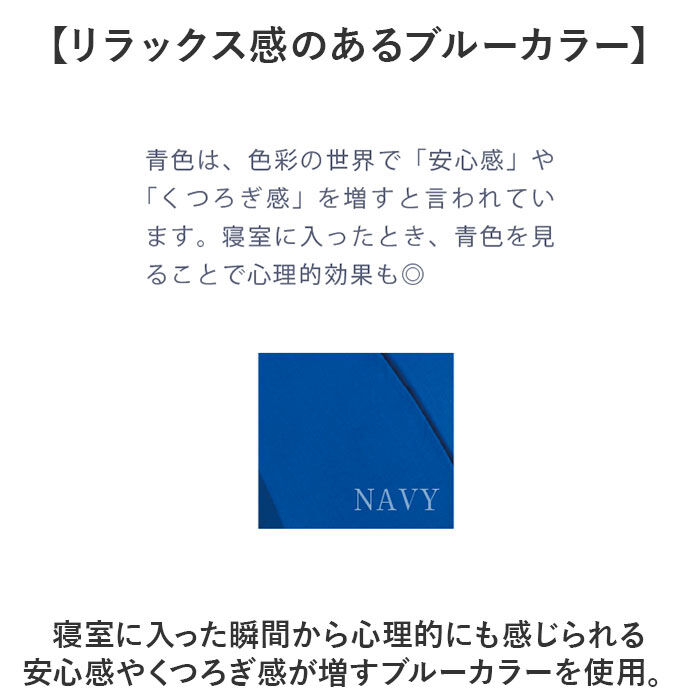 BACKYARD FAMILY「枕 快眠 通販 ドーム枕 ピロー かぶる 眠りやすい 快眠枕 ドーム型 かぶる枕 昼寝用枕 まくら」|その他|