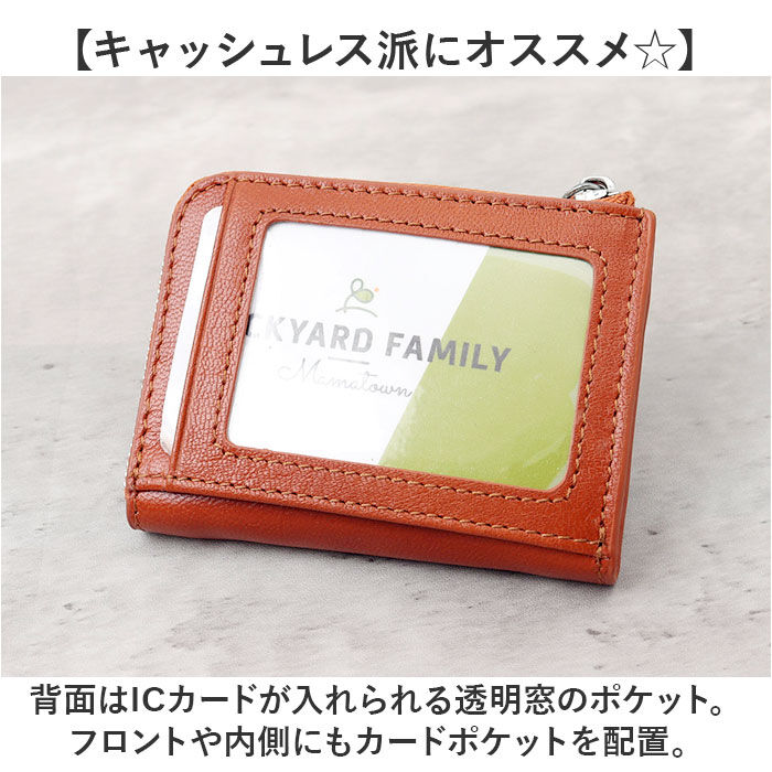 BACKYARD FAMILY「Lee リー 財布 パスケース付き 通販 小銭入れ メンズ さいふ コインケース 革財布 ブランド」|コインケース|
