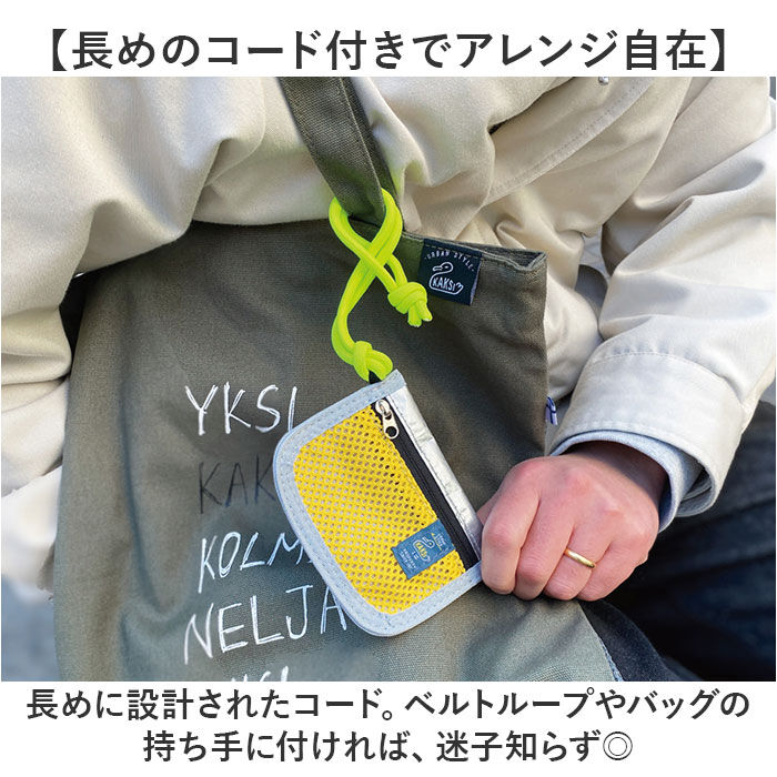 BACKYARD FAMILY「KAKSI コインケース 通販 小銭入れ かわいい ICカード コンパクト 小物入れ 通学」|コインケース|