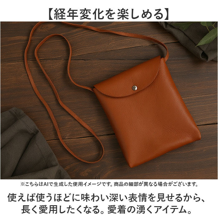 BACKYARD FAMILY「ショルダーバッグ 日本製 メンズ 通販 サコッシュ レディース レザー 本革 肩掛け レザーバッグ」|ショルダー・メッセンジャー|