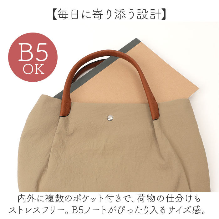 BACKYARD FAMILY「ハンドバッグ レディース 2way 通販 laportadizucchero ラポルタディズッケロ」|トートバッグ|