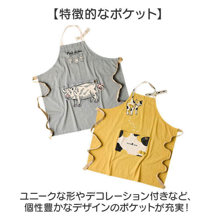 AND PACKABLE「アンドパッカブル エプロン 通販 おしゃれ 男女兼用 メンズ レディース 前掛け ワークエプロン」|その他|