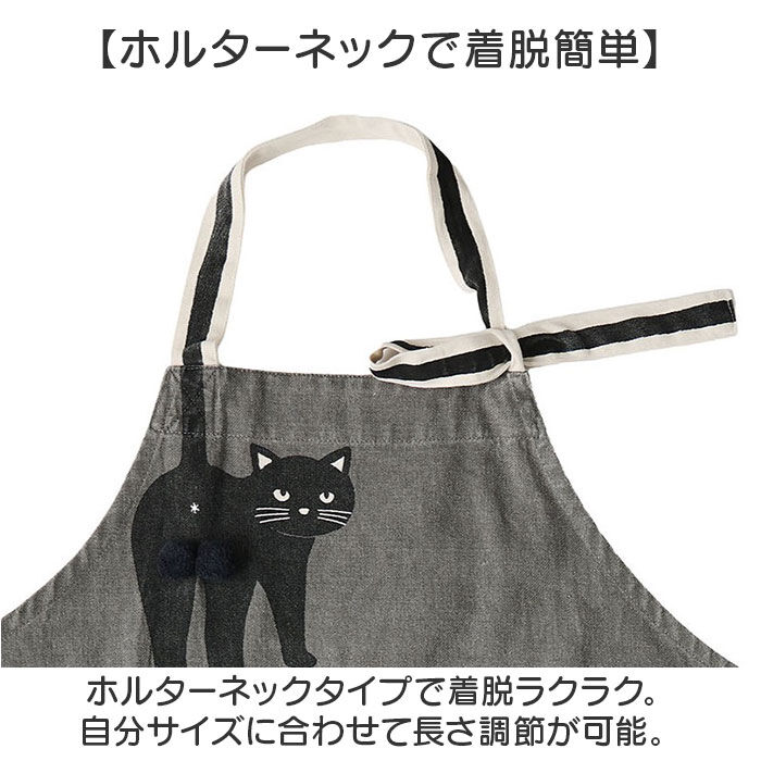 AND PACKABLE「アンドパッカブル エプロン 通販 おしゃれ 男女兼用 メンズ レディース 前掛け ワークエプロン」|その他|