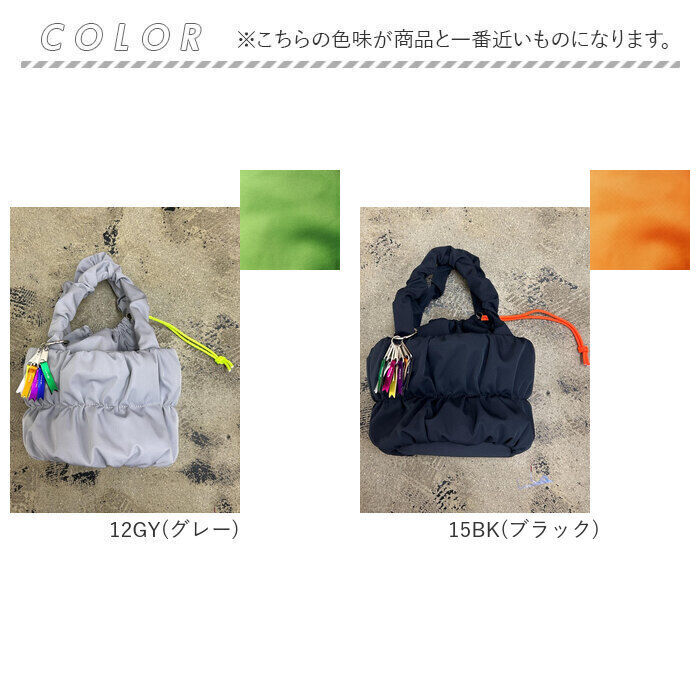 BACKYARD FAMILY「cheek バッグ チーク C24007 通販 トートバッグ トートバック 2way」|トートバッグ|