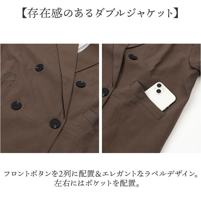 BACKYARD FAMILY「テーラードジャケット レディース 通販 テーラード ジャケット 大きいサイズ ロング丈 無地 冬」|その他|