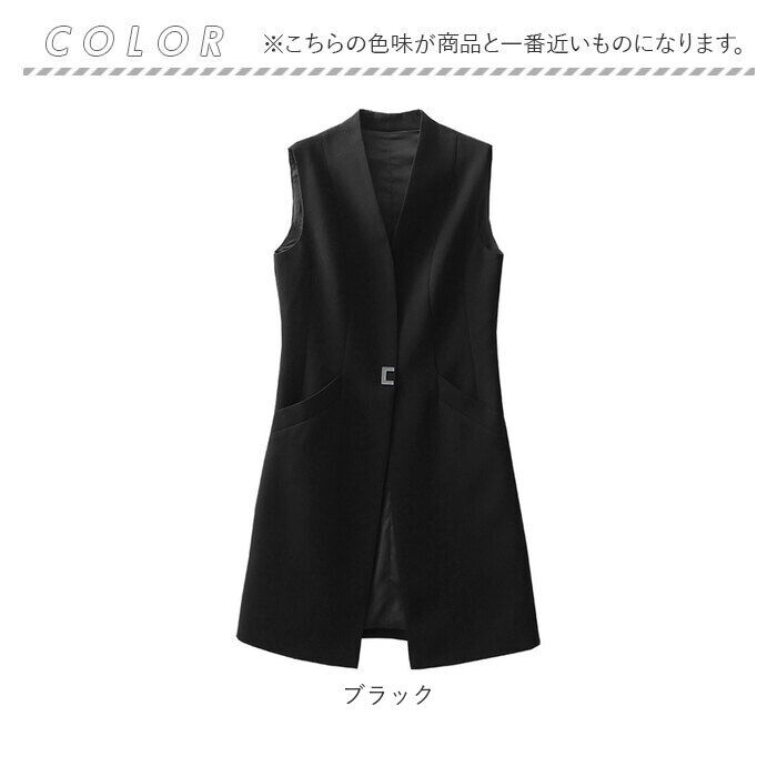 BACKYARD FAMILY「ロングベスト レディース 通販 ロングジレ ジレ ベスト トレンチベスト ジレンチ ノースリーブ」|その他|
