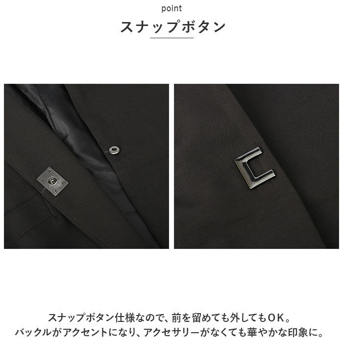 BACKYARD FAMILY「ロングベスト レディース 通販 ロングジレ ジレ ベスト トレンチベスト ジレンチ ノースリーブ」|その他|