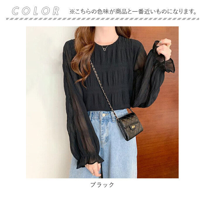 BACKYARD FAMILY「長袖 シアーシャツ 通販 シャツ カットソー レディース プルオーバー ギャザーブラウス トップス」|Tシャツ・カットソー|