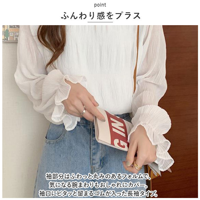 BACKYARD FAMILY「長袖 シアーシャツ 通販 シャツ カットソー レディース プルオーバー ギャザーブラウス トップス」|Tシャツ・カットソー|