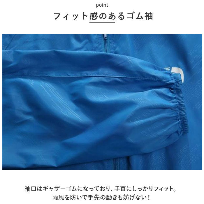 BACKYARD FAMILY「ポケッタブル ウィンドブレーカー 通販 ポケッタブルパーカー マウンテンパーカー アウター」|その他|