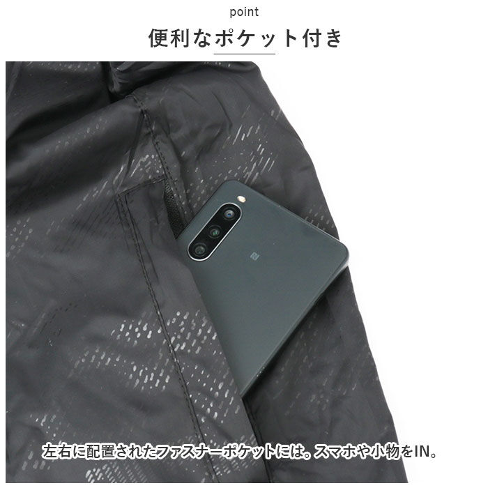 BACKYARD FAMILY「ポケッタブル ウィンドブレーカー 通販 ポケッタブルパーカー マウンテンパーカー アウター」|その他|