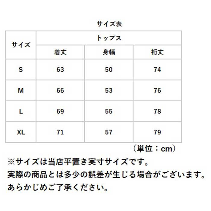 BACKYARD FAMILY「ヨガウェア トップス 長袖 通販 スポーツウェア トレーニングウェア フィットネスウェア」|その他|