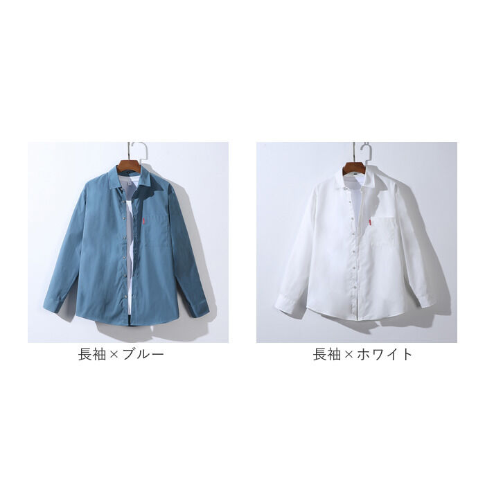 BACKYARD FAMILY「シャツ メンズ 半袖 長袖 通販 ワイシャツ カジュアルシャツ 長袖シャツ 半袖シャツ 重ね着」|その他|