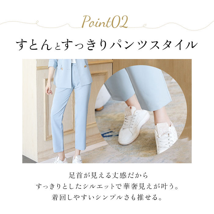 BACKYARD FAMILY「パンツスーツ レディース 上下 通販 スーツ 上下セット ビジネススーツ セレモニースーツ」|その他|