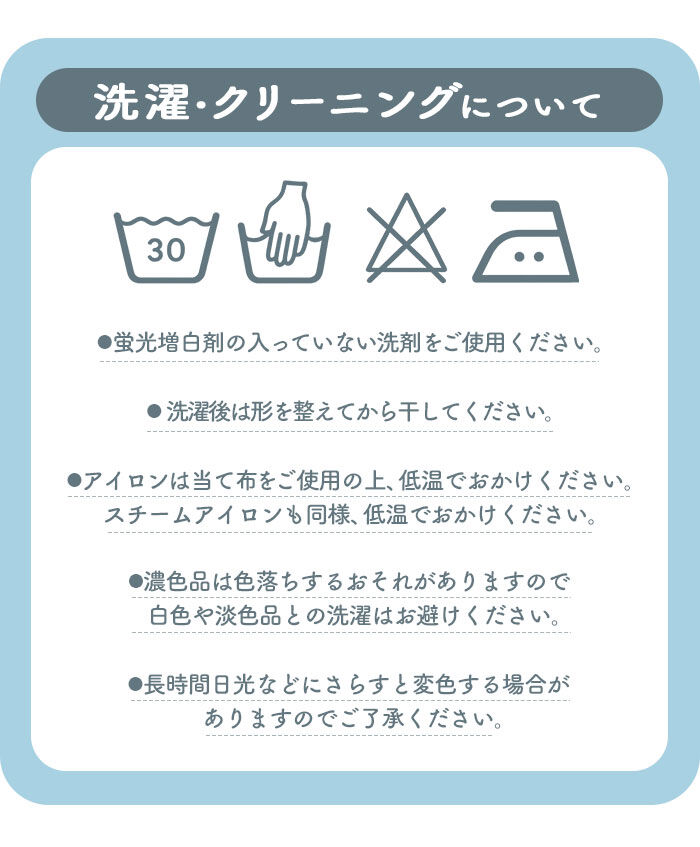 BACKYARD FAMILY「ビジネススーツ レディース セットアップ 通販 パンツスーツ フォーマルスーツ ジャケット スーツ」|その他|