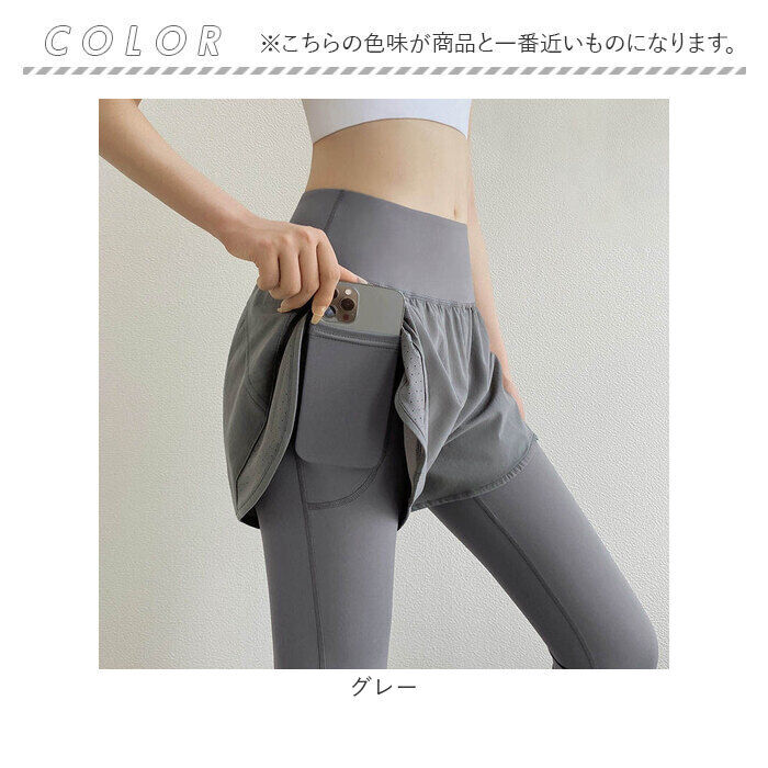 BACKYARD FAMILY「ヨガ レギンス 通販 ヨガパンツ レディース ショートパンツ パンツ ホットヨガ フィットネス」|レギンス・スパッツ|