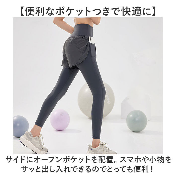 BACKYARD FAMILY「ヨガ レギンス 通販 ヨガパンツ レディース ショートパンツ パンツ ホットヨガ フィットネス」|レギンス・スパッツ|