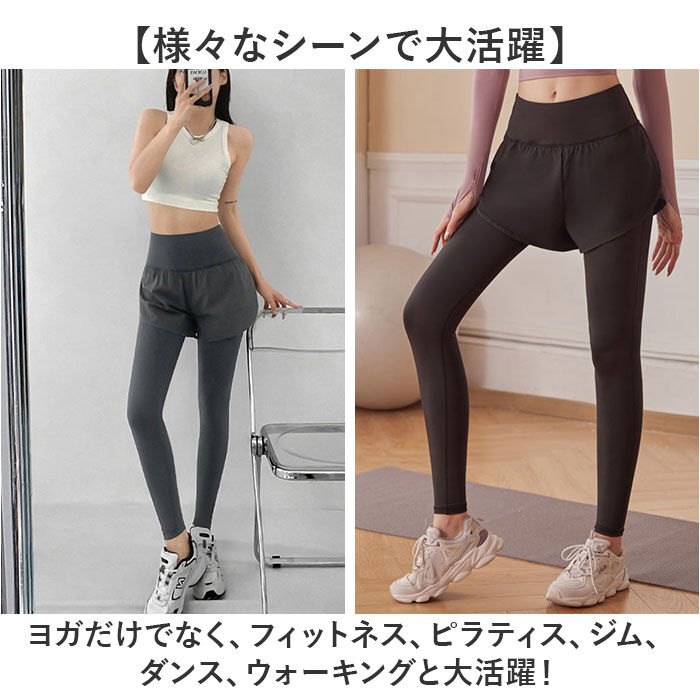 BACKYARD FAMILY「ヨガ レギンス 通販 ヨガパンツ レディース ショートパンツ パンツ ホットヨガ フィットネス」|レギンス・スパッツ|