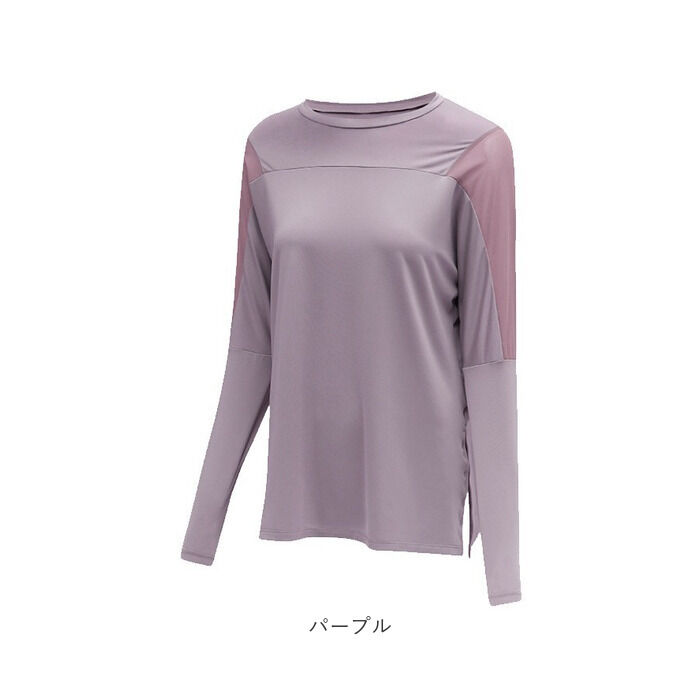 BACKYARD FAMILY「ヨガウェア トップス 長袖 通販 レディース ゆったり ロング ヨガ ピラティス ロング丈」|その他|