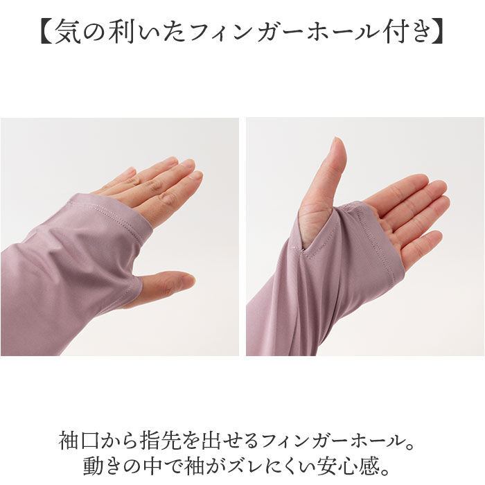 BACKYARD FAMILY「ヨガウェア トップス 長袖 通販 レディース ゆったり ロング ヨガ ピラティス ロング丈」|その他|