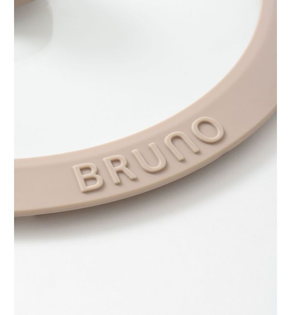 BRUNO「鍋 20cm 取っ手セット」|食器・キッチングッズ|