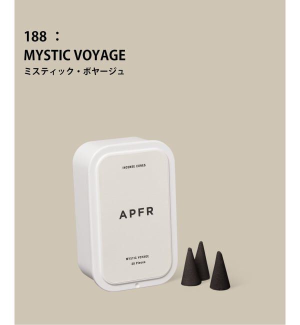 ACME「【APFR/アポテーケ フレグランス】INCENSE CONE　お香」|アロマ・ルームフレグランス|カーキベース