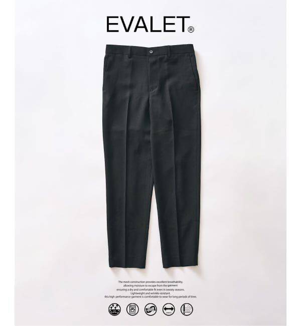 417 EDIFICE「【EVALET / エバレット】 メッシュスリムパンツ　"セットアップ着用可能"」|スラックス|ブラック