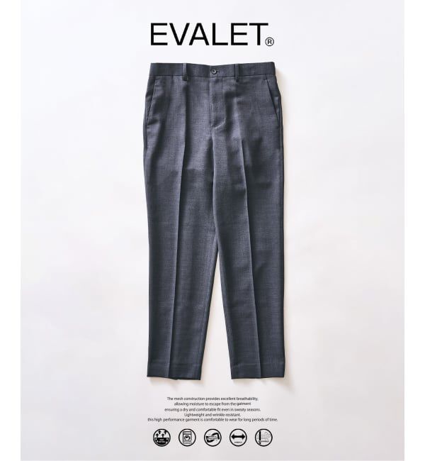 417 EDIFICE「【EVALET / エバレット】 メッシュスリムパンツ　"セットアップ着用可能"」|スラックス|グレーA